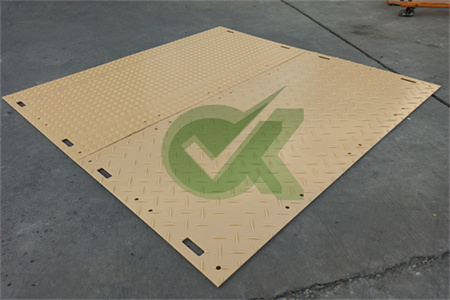 <h3>Ground Protection Mat - LandProtec</h3>
